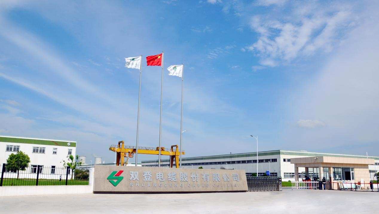 公司簡(jiǎn)介